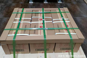 桂林航空物流酒水【机场货运当天